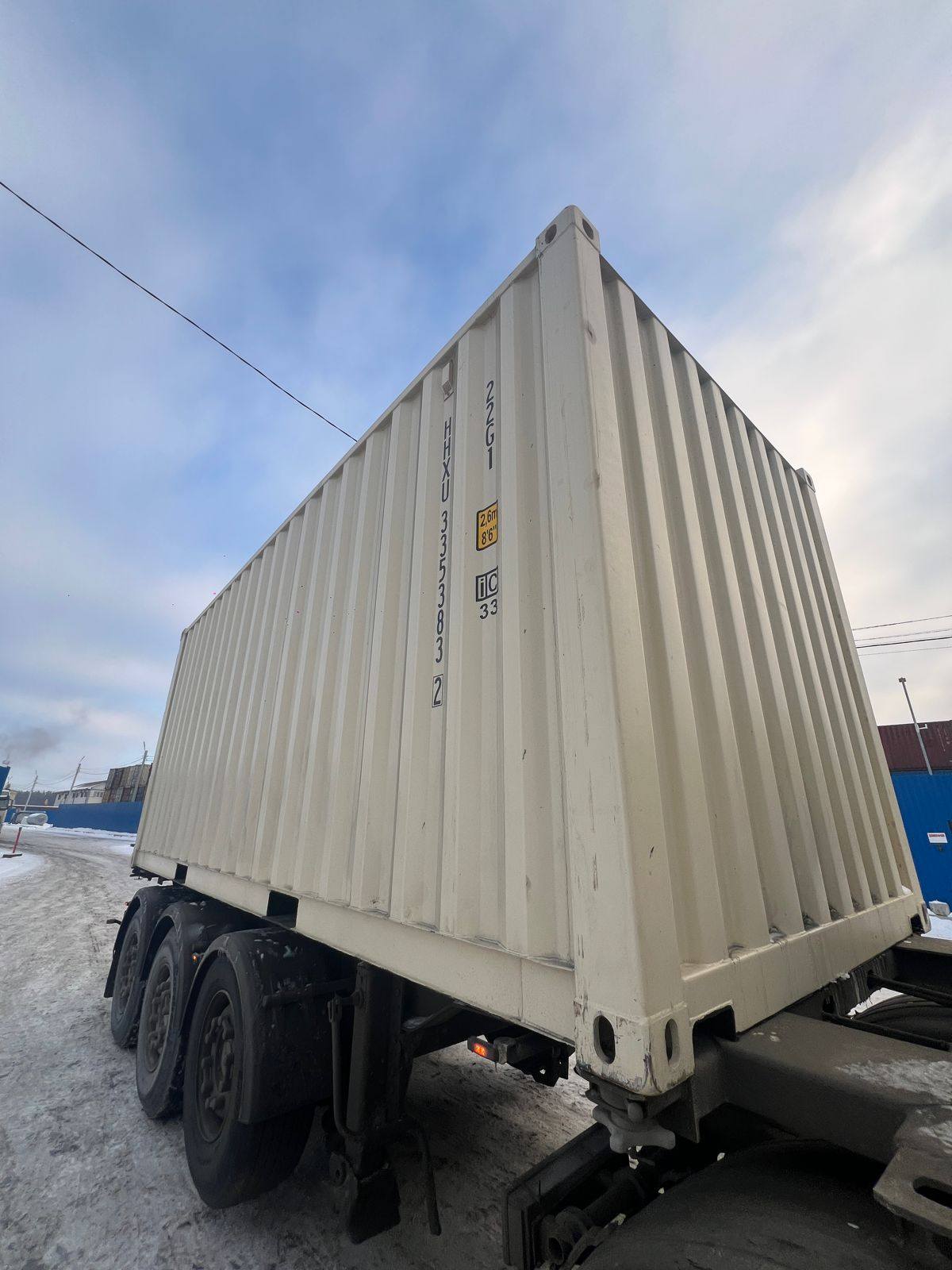 Морской контейнер HHXU3353832